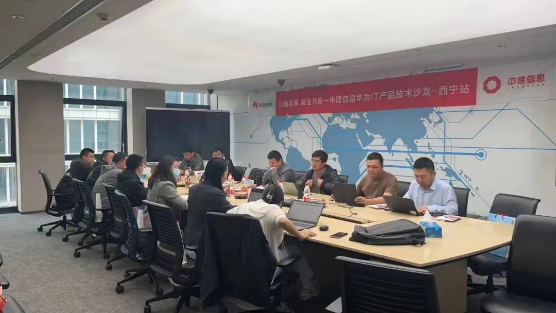 以存儲筑基，構建數(shù)字化堅實底座